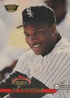 1993 Stadium Club #495 Bo Jackson Members Only Baseball Card