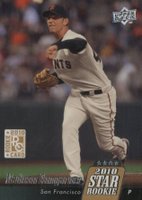 2010 Upper Deck #40 Madison Bumgarner Baseball Card