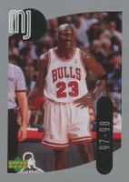 1998 Upper Deck International MJ Stickers #55 Michael Jordan Basketball Card