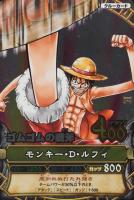 2008 One Piece Onepy Berry Match Vol.1 TCG Card Set - VCP Price Guide