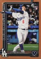 2025 Topps #573 Hyeseong Kim Gold Baseball Card