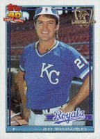 1991 Topps Desert Shield #371 Jeff Montgomery Baseball Card