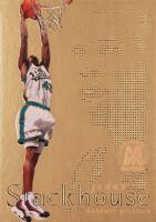 1998 Skybox Molten Metal Fusion #15F Jerry Stackhouse Titanium Basketball Card