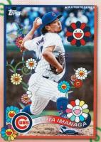 2025 Topps Takashi Murakami + MLB World Tour Tokyo Series #6 Shota Imanaga Baseball Card