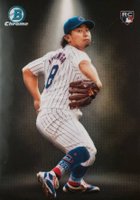 2024 Bowman Chrome Bowman Spotlights #BS3 Shota Imanaga Baseball Card