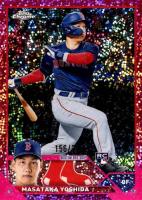 2023 Topps Chrome #167 Masataka Yoshida Magenta Speckle Baseball Card