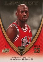 2008 Upper Deck Jordan Legacy  #696 Michael Jordan Basketball Card