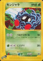 unbroken bonds pokemon booster box 2019 Pokemon Sun & Moon Unbroken Bonds Booster Box