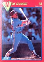 1989 Score Superstar #76 Mike Schmidt Baseball Card