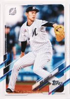 2021 Topps NPB #112 Roki Sasaki Baseball Card