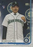 2019 Topps #632 Yusei Kikuchi Wearing Jersey and Cap Baseball Card