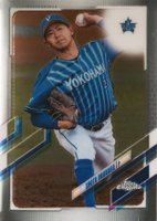 2021 Topps Chrome Nippon Professional Baseball #36 Shota Imanaga Baseball Card