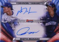 2024 Bowman's Best Dual Autographs #DAYI Shota Imanaga/Yoshinobu Yamamoto Baseball Card