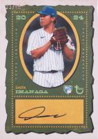 2024 Topps Brooklyn Collection Autographs #ACSI Shota Imanaga Baseball Card