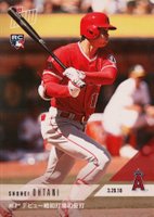 2018 Topps Now  #5J Shohei Ohtani Japanese Baseball Card