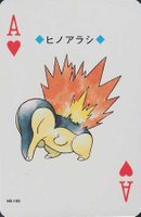 1999 Pokemon Japanese Gold Poker Set TCG Card Set - VCP Price Guide