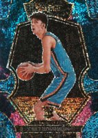 2022 Panini Select #196 Chet Holmgren Cosmic Basketball Card