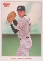 2023 Topps NPB 206 #165 Roki Sasaki Variation-Rainbow Foil Baseball Card