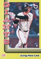 2024 Topps Brooklyn Collection #9 Jung Hoo Lee Chartreuse Baseball Card