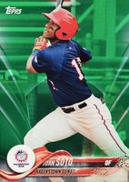 2018 Topps Pro Debut #133 Juan Soto Green Baseball Card