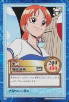 2000 One Piece Carddass Hyper Battle 4th Stage TCG Card Set - VCP