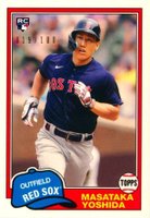 2023 Topps Transcendent VIP Party Through the Years Reproduction 2023 Rookies #1981 Masataka Yoshida Variation Baseball Card