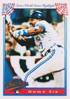 1993 Score #521 Dave Winfield Baseball Card