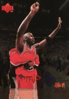1998 Upper Deck MJx #122 Michael Jordan Basketball Card