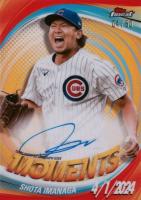 2025 Topps Finest Finest Moments Autographs #FMASI Shota Imanaga Gold Refractor Baseball Card