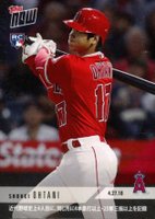 2018 Topps Now  #136J Shohei Ohtani Japanese Baseball Card