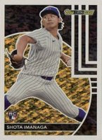 2024 Topps Update Topps Black Gold #BG18 Shota Imanaga Baseball Card