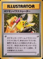 psa graded pokemon card 10 slot display Kangaskhan ex Pokemon 151 Super Rare Holo Japanese #192 CGC 10 Pristine main image 1