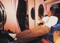 1997 Upper Deck Jordan Rare Air #25 Michael Jordan Basketball Card