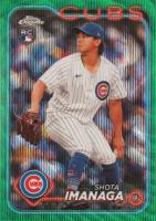 2024 Topps Chrome #121 Shota Imanaga Green Wave Baseball Card