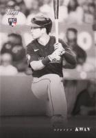 2022 Topps Black and White #77 Steven Kwan Baseball Card