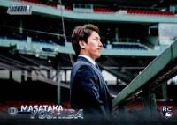 2023 Topps Stadium Club #279 Masataka Yoshida Baseball Card
