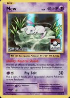 2016 Pokemon XY Evolutions #53 Mew-Holo 2nd Place Pokemon League TCG Card