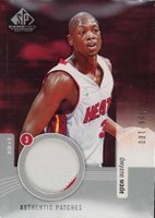 2004 SP Game Used Authentic Patches #AADW Dwyane Wade Basketball Card