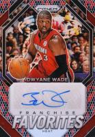 2023 Panini Prizm Franchise Favorites Signatures #FFWAD Dwyane Wade Snakeskin Basketball Card