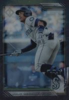 2020 Bowman Transcendent Collection #26 Julio Rodriguez Baseball Card