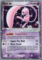 2006 Pokemon EX Holon Phantoms #100 Mew EX-Holo TCG Card