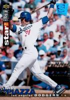 1995 Collector's Choice SE #90 Mike Piazza Baseball Card