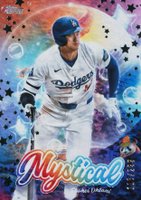 2024 Topps Update Mystical #MYS1 Shohei Ohtani Black Baseball Card