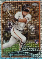 2024 Topps Silver Pack 1989 Chrome Promo #49 Jung Hoo Lee Series 2 Baseball Card