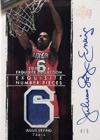 2003 UD Exquisite Collection Number Piece Autographs #NP-JE Julius Erving Basketball Card