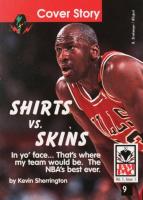 1995 Jam Pac Magazine #9-10 Larry Bird/Michael Jordan Basketball Card