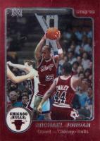 1996 Stadium Club Finest Reprint #24 Michael Jordan Basketball Card