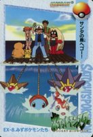 pokemon card binder book Card Binder for Pokemon Cards Binder 4-Pocket, 400 Pockets Card Holder Book  Trading Card Games Collection Binder with Sleeves, Album Folder Carrying  Case, Boys and Girls Pokemon Card price in Saudi Arabia |
