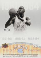 2010 Upper Deck North Carolina #176 Michael Jordan Silver Basketball Card