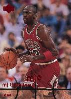 1998 Upper Deck MJx #27 Michael Jordan Basketball Card